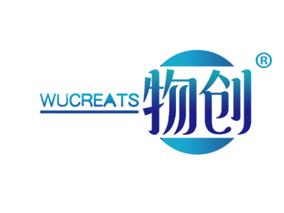 物创 WUCREATS