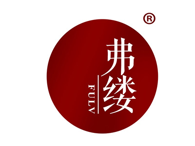 弗缕
