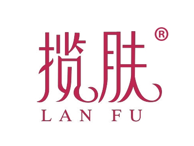 揽肤