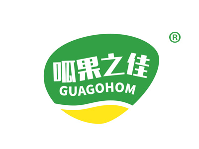 呱果之佳 GUAGOHOM