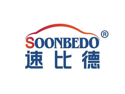 速比德