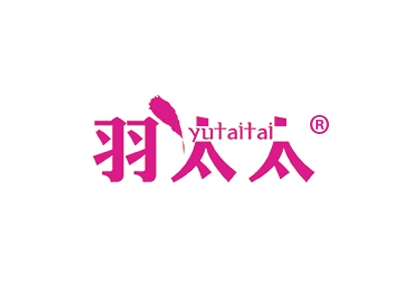 羽太太