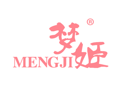 梦姬