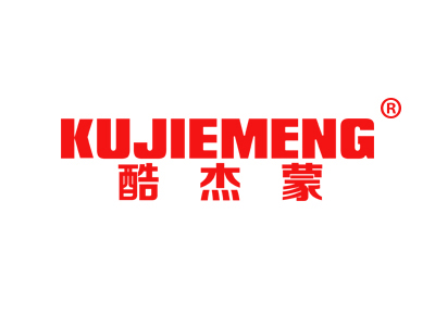 酷杰蒙