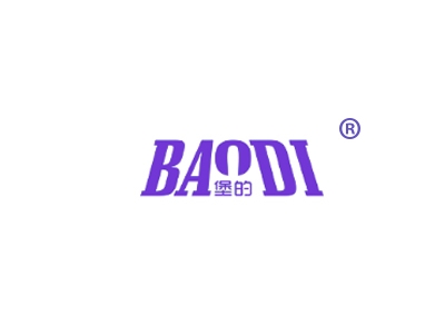 堡的