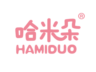 哈米朵