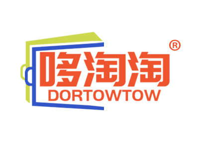哆淘淘 DORTOWTOW