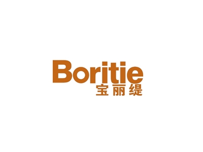 宝丽缇