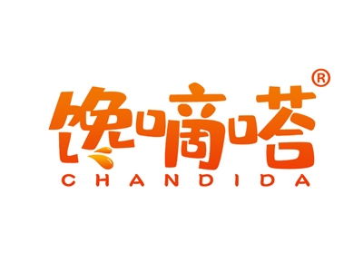 馋嘀嗒