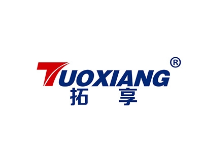 拓享