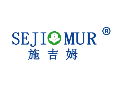 施吉姆