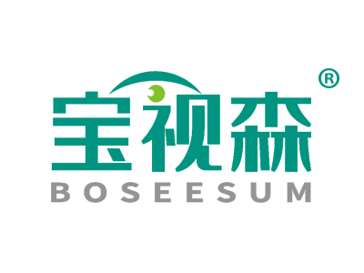 宝视森 BOSEESUM