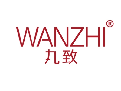 丸致