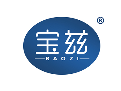 宝兹