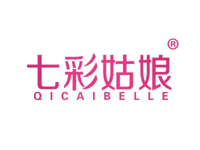 七彩姑娘
