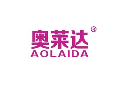 奥莱达