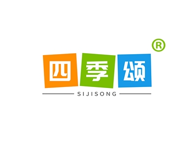 四季颂