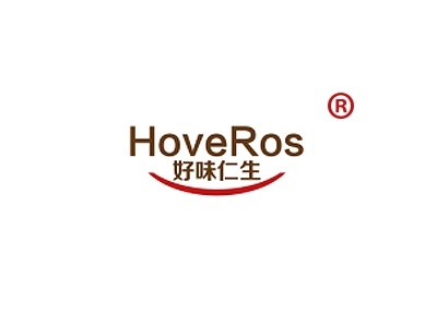 好味仁生