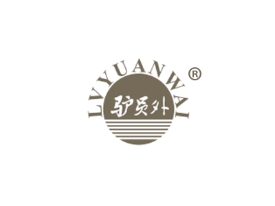 驴员外