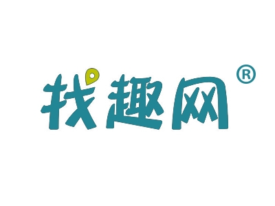 找趣网