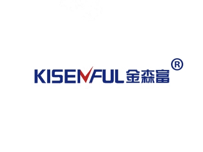 金森富