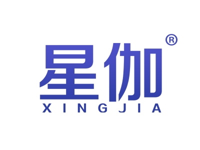 星伽