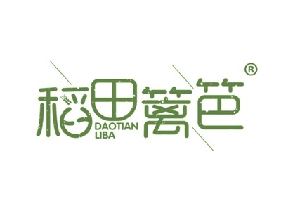 稻田篱笆