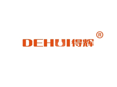 得辉