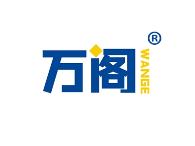 万阁