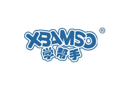 学帮手