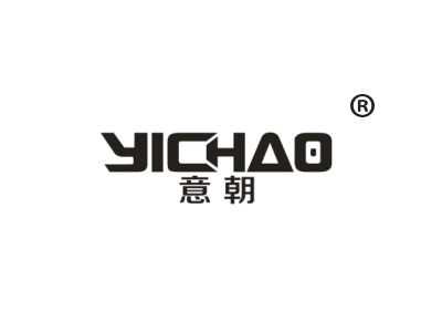 意朝