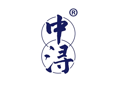 中浔