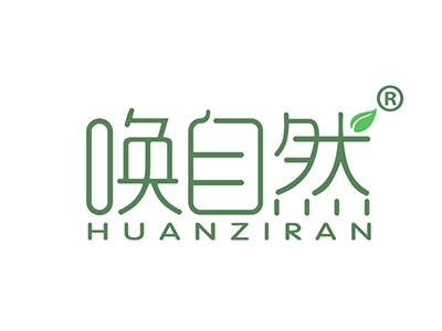 唤自然