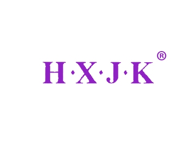 HXJK