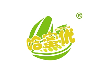 哈蜜优