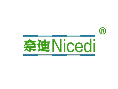 奈迪