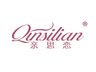 亲思恋