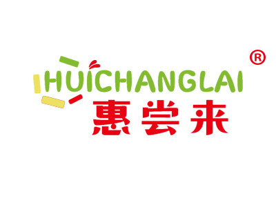 惠尝来HUICHANGLAI