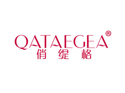 俏缇格