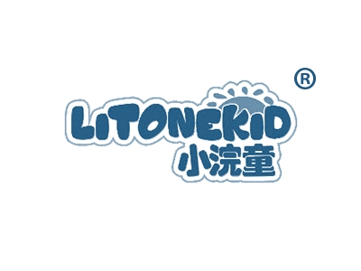 小浣童