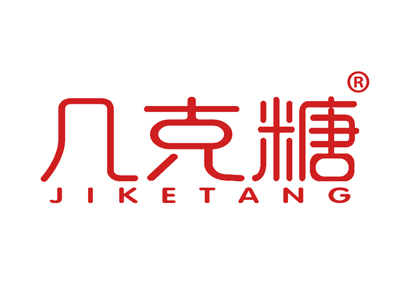 几克糖