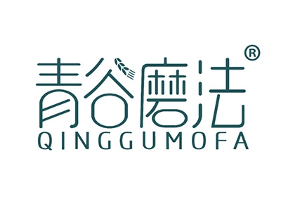 青谷磨法