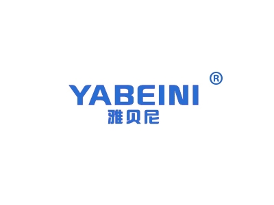 雅贝尼