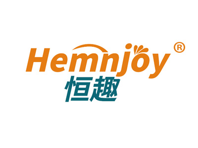 恒趣 HEMNJOY