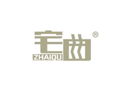 宅曲