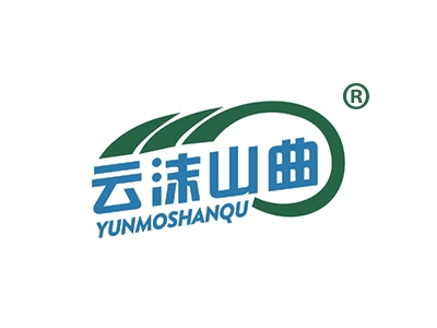 云沫山曲