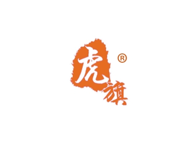 的慕
