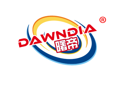 曙帝
