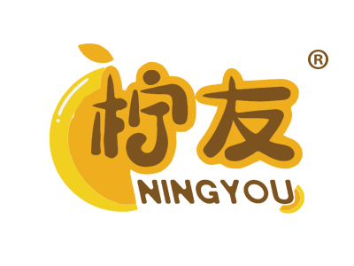 柠友NINGYOU