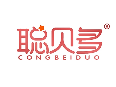 聪贝多